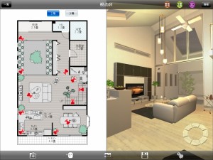 住宅3dデータの間取り図表示機能を追加したスマートフォン タブレット用3dプレゼンアプリ ３ｄプレイスビューア 無料配布開始 建築パース ニュース 建築パースインフォメーション 建築パース Com