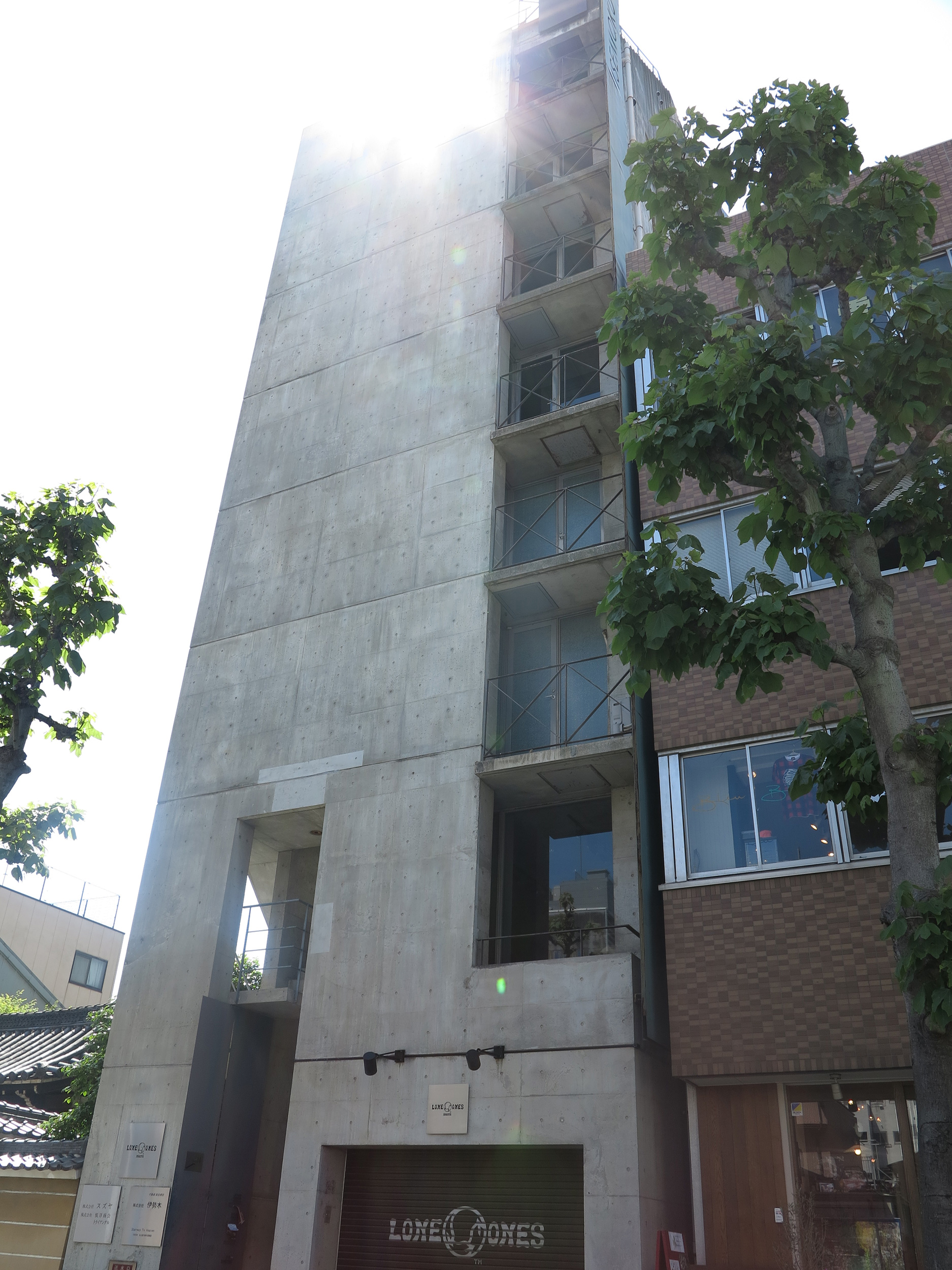 伊勢木本社ビル 日本建築めぐり