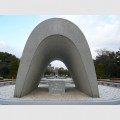 memorial_monument_for_hiroshima_city_of_peace01