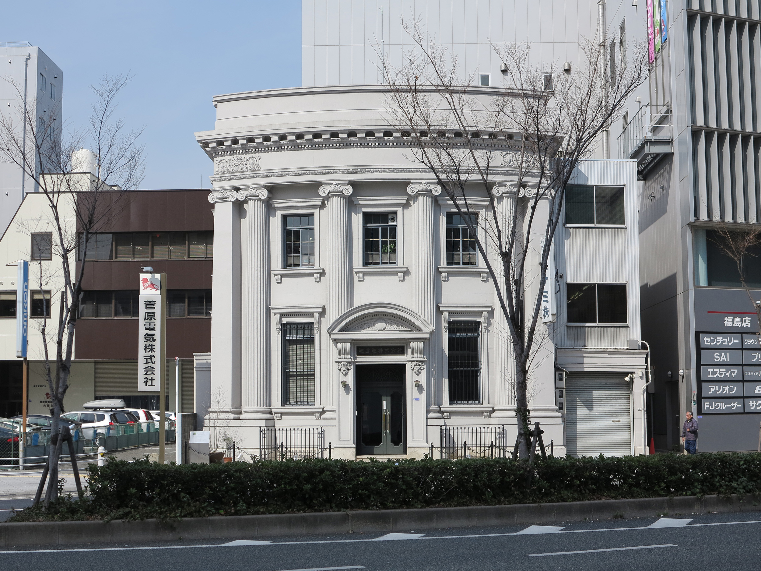 公の場での発言・インタビュー報道記録