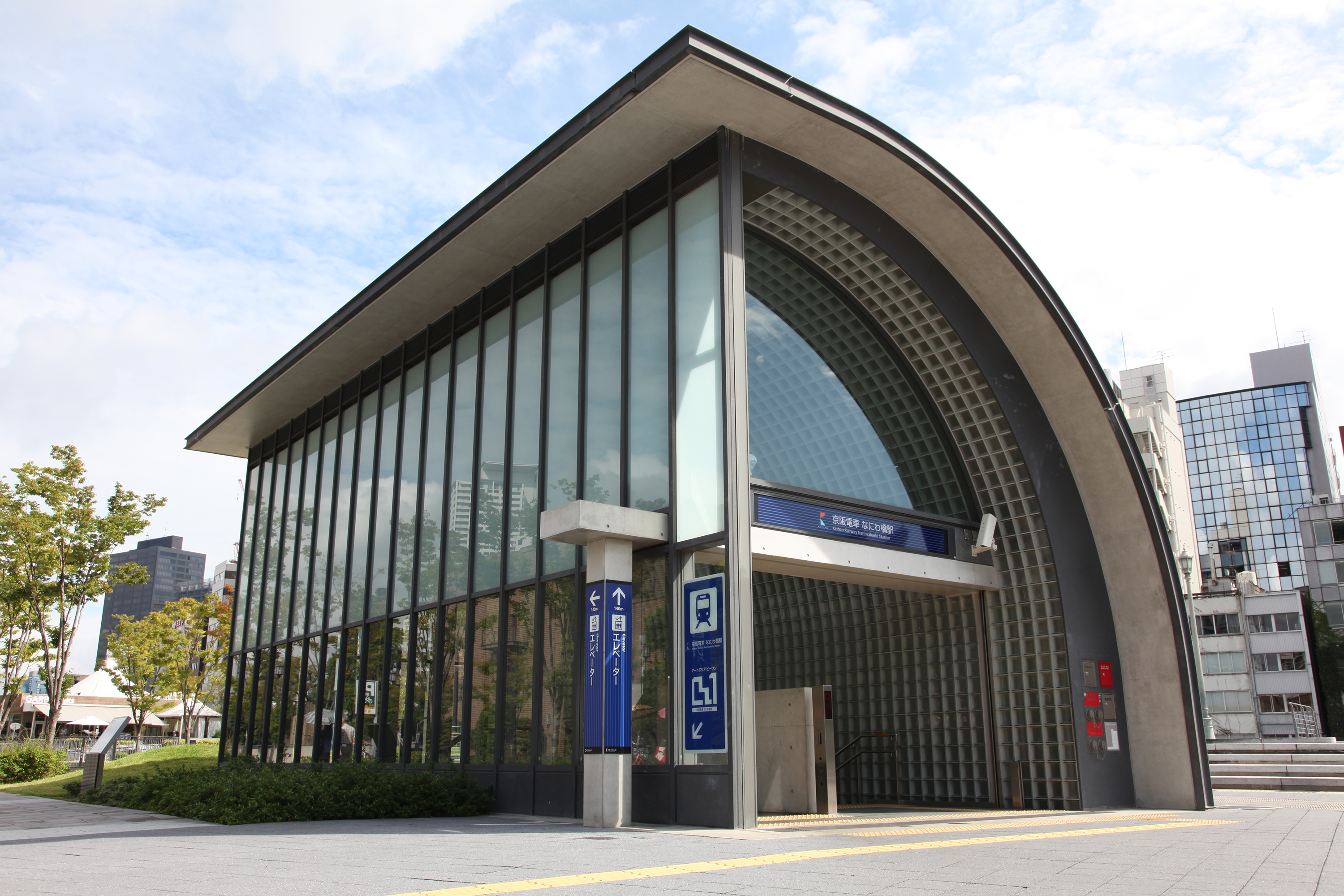 京阪電車なにわ橋駅 | 日本建築めぐり | 建築パース.com
