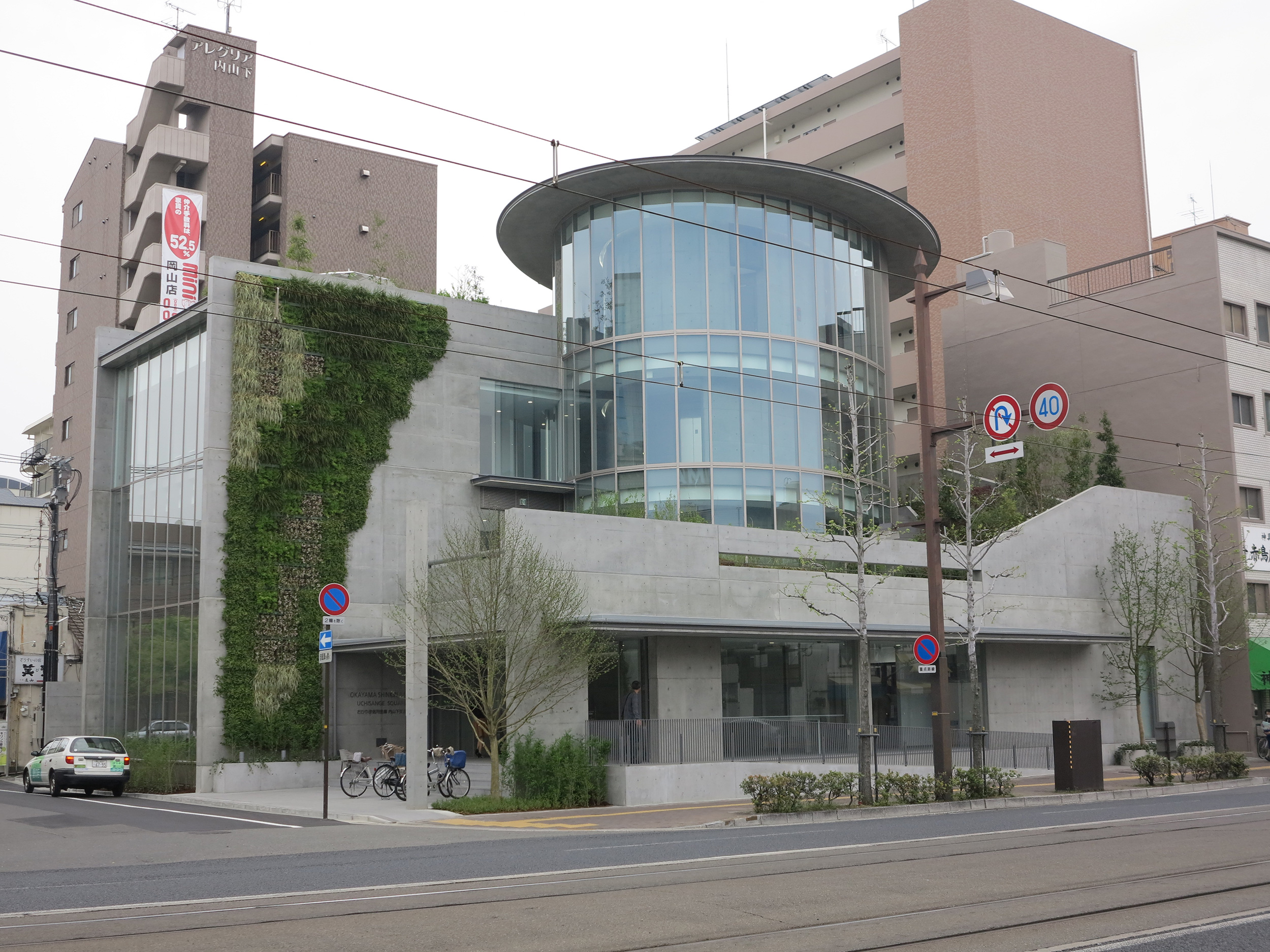 おかやま信用金庫 内山下スクエア | 日本建築めぐり | 建築