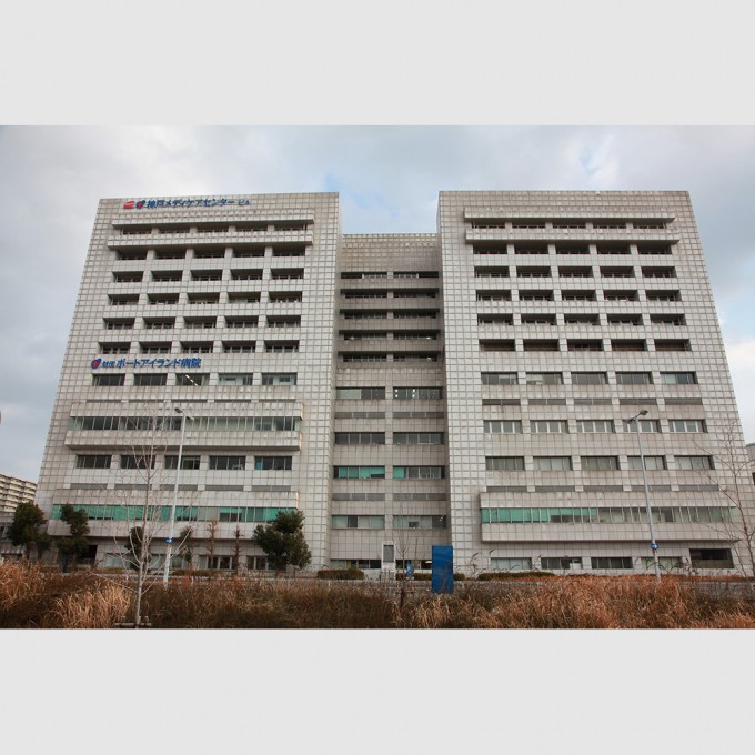 portisland_hospital01