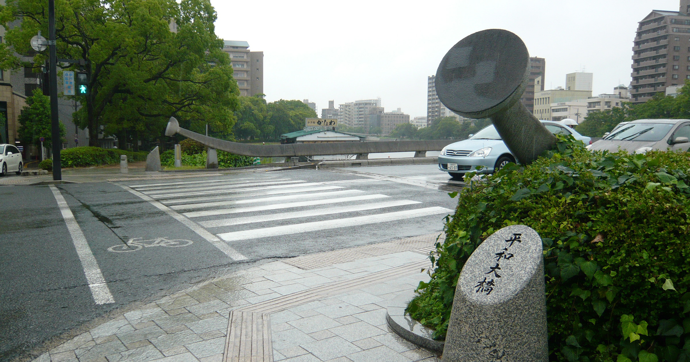 来歴不明 広島市 平和大橋 欄干 イサムノグチ デザイン 七宝ピンバッジ 来歴不明 広島市 平和大橋 欄干 イサムノグチ デザイン 七宝ピンバッジ
