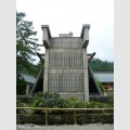administrative_building_of_izumo_shrine03