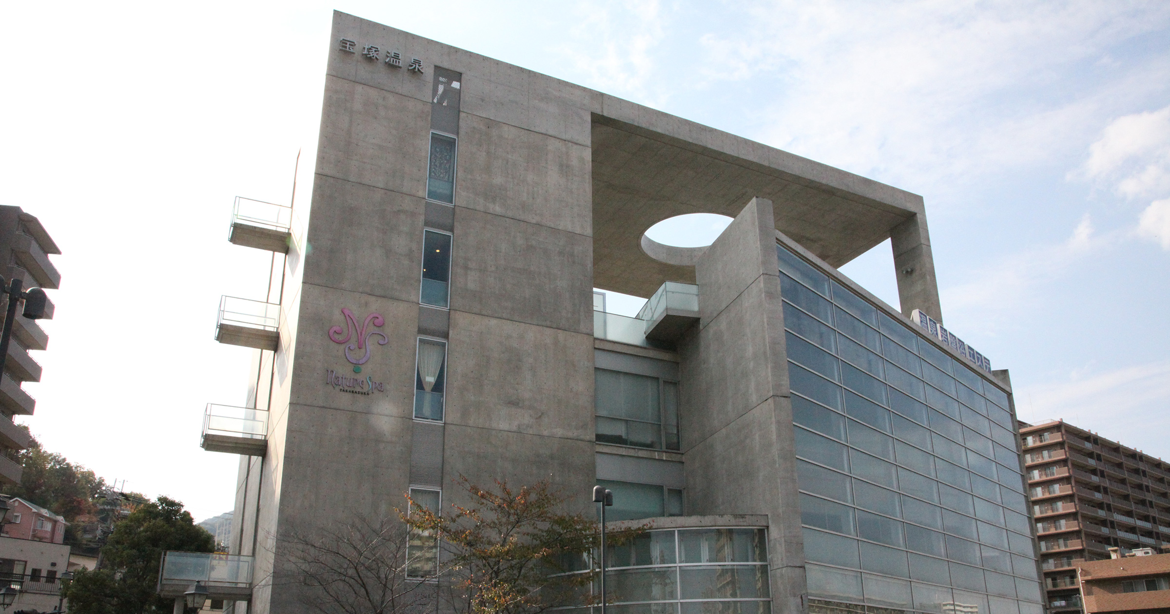建築物さん専用 ナチュールスパ宝塚 | 日本建築めぐり | 建築パース.com