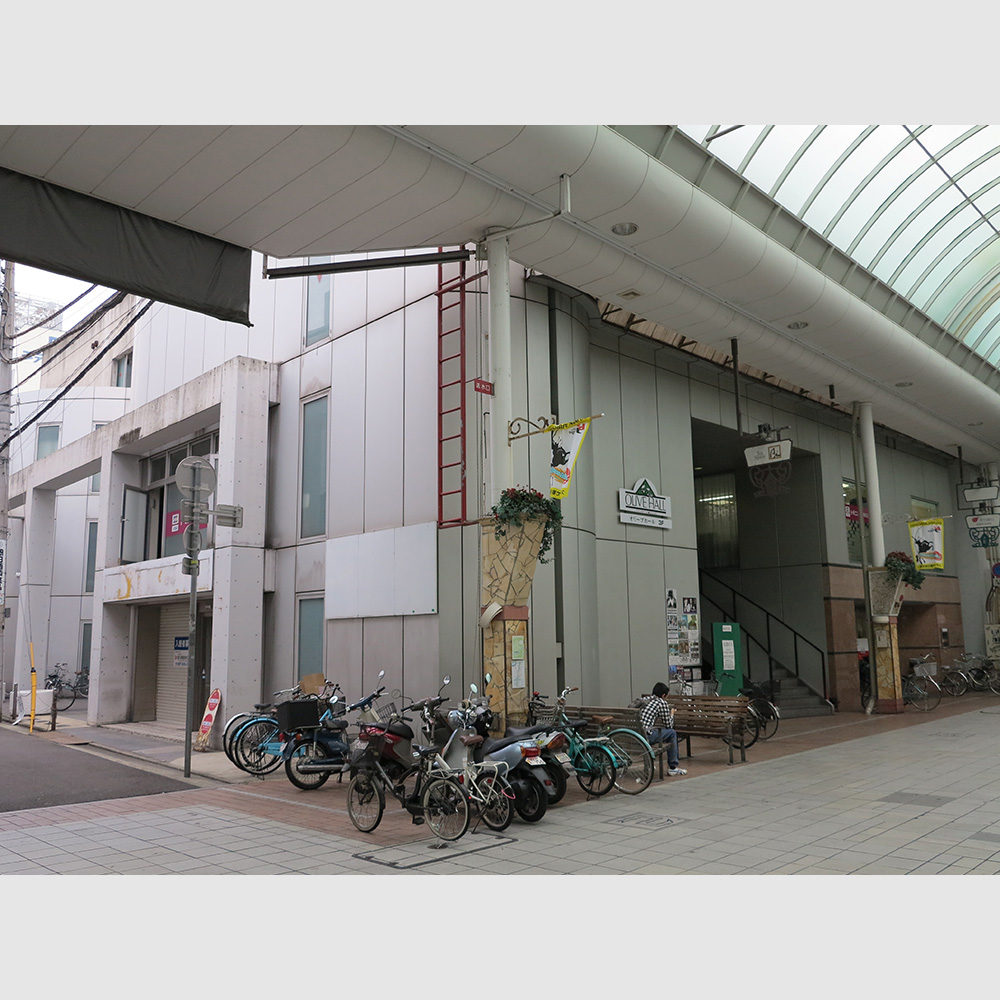 サンプレイス 日本建築めぐり