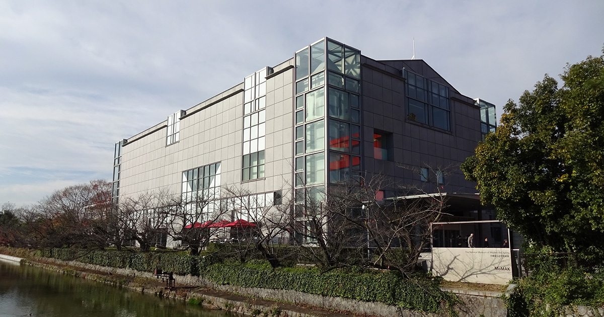 京都国立近代美術館監修　フランス工芸の美 京都国立近代美術館監修 フランス工芸の美 - メルカリ