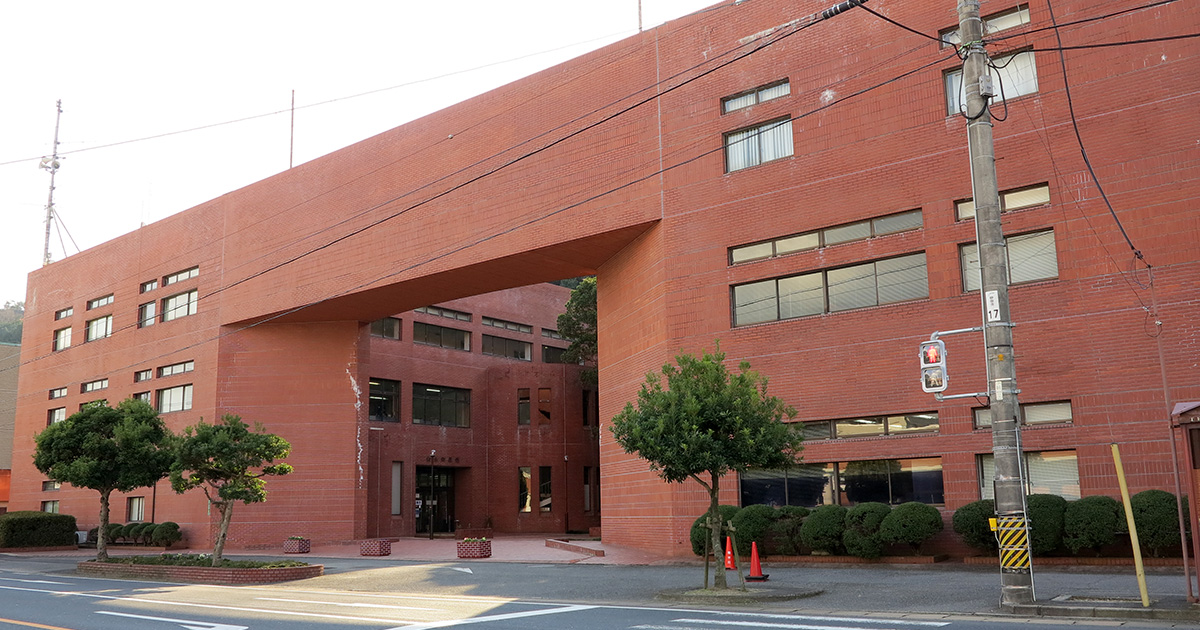 和木町庁舎 日本建築めぐり