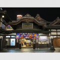 dogo-onsen-main-building01