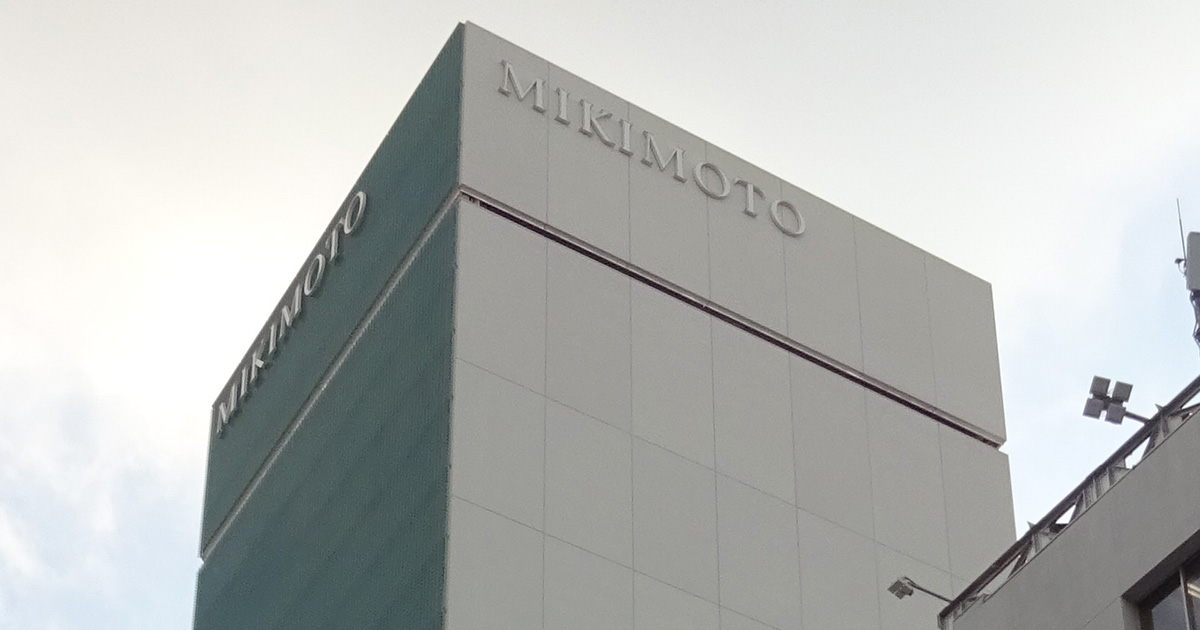 ミキモト銀座4丁目本店 | 日本建築めぐり | 建築パース.com