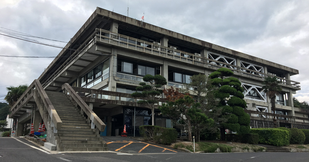 倉吉市役所本庁舎 日本建築めぐり