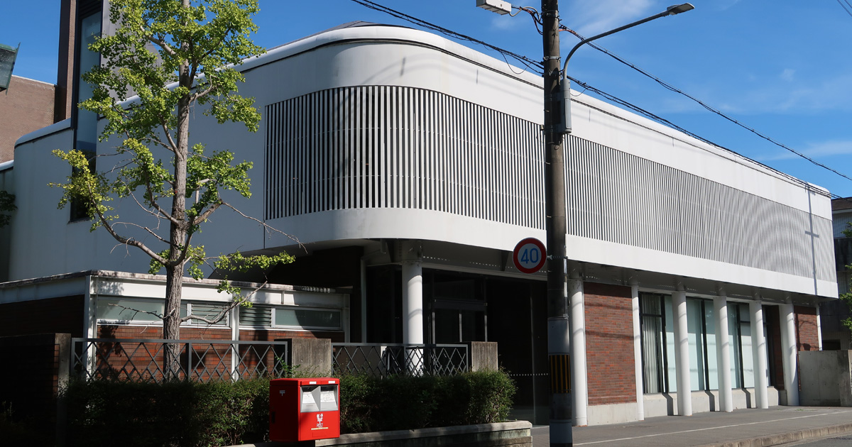 京都工芸繊維大学創立60周年記念館 日本建築めぐり 建築パース Com