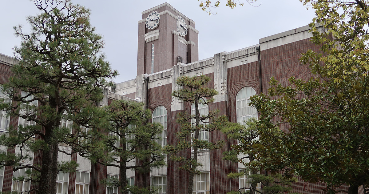 大学 ストア 関西 時計塔 京都