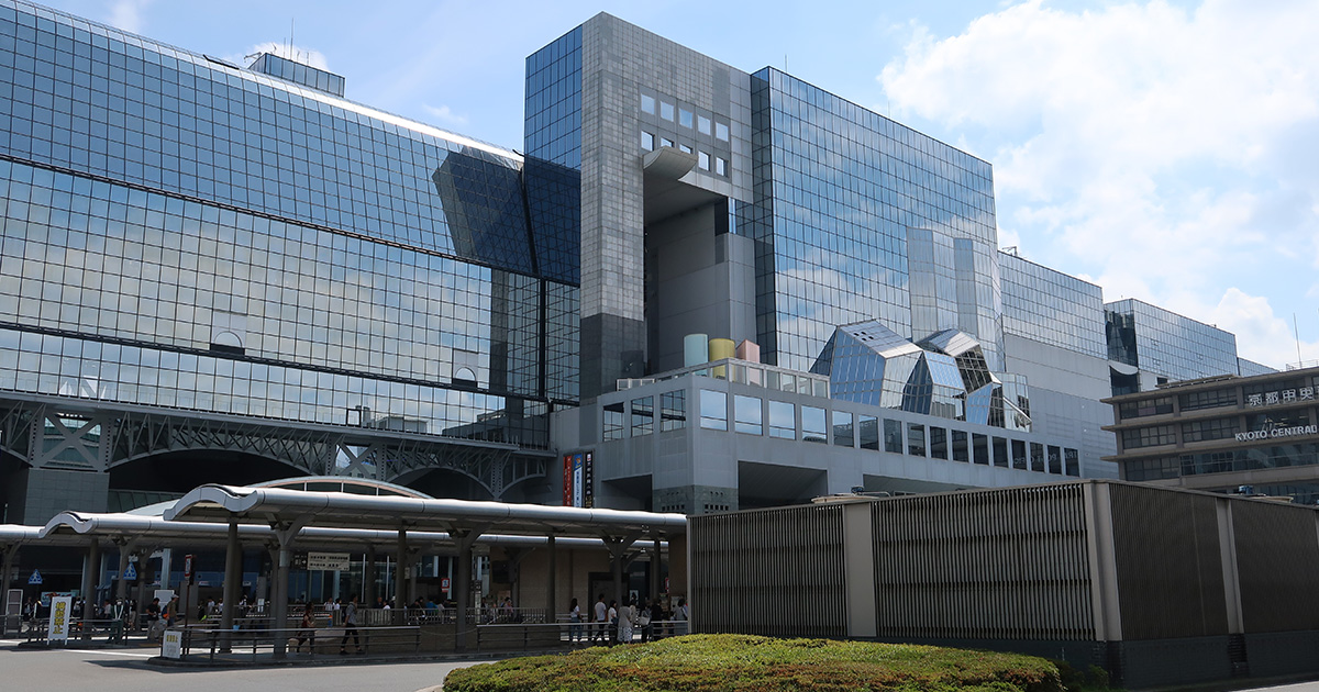 京都駅140周年・京都駅ビル20周年記念限定ご当地ベア - ぬいぐるみ