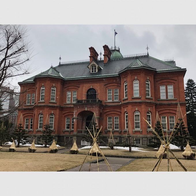 北海道庁旧本庁舎 | 平井晴二郎