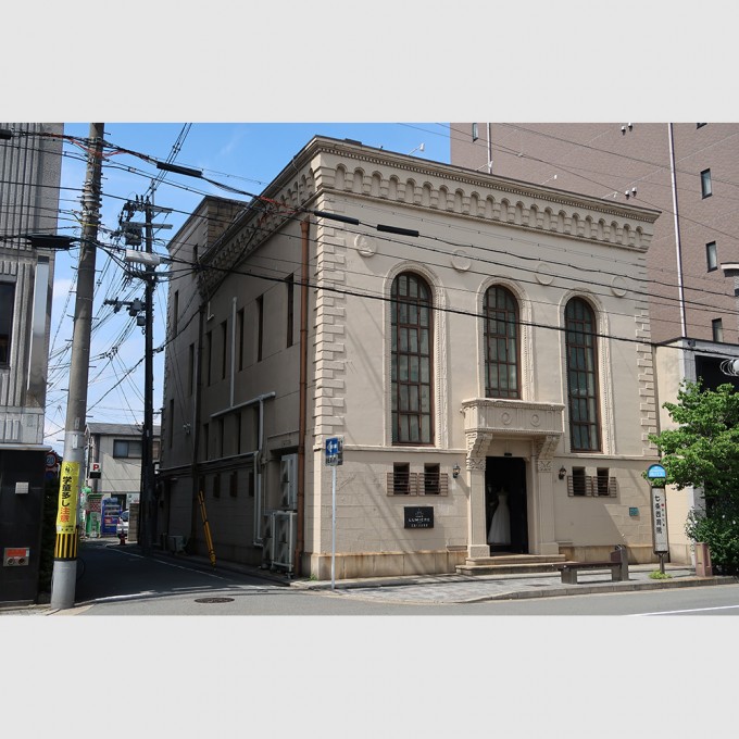 旧鴻池銀行七条支店 | 大倉三郎