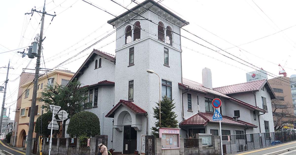 日本宗教大観 otu-church-united-church-of-