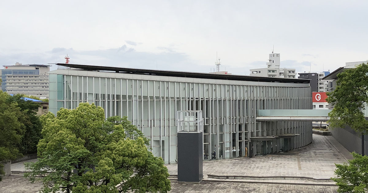 wakayama-prefectural-museum.jpg