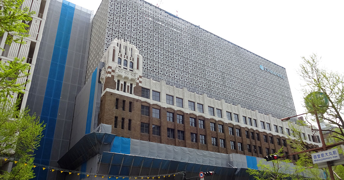 大丸心斎橋店本館 | 日本建築めぐり | 建築パース.com