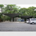 上野公園レストハウス | 坂倉準三