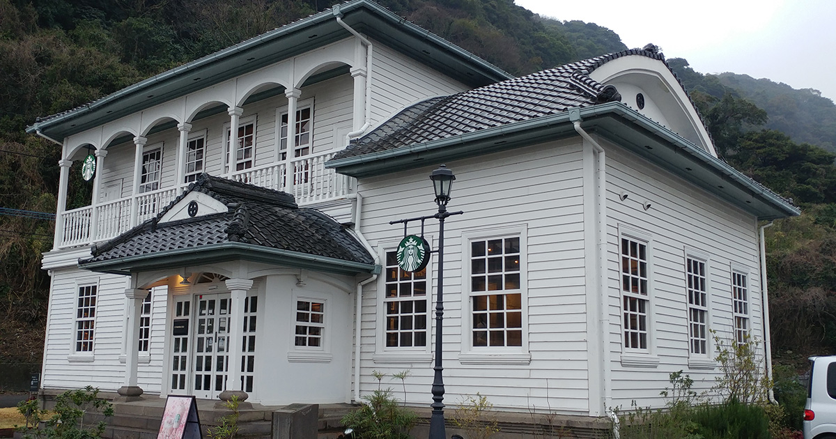 the-former-office-of-the- the-former-office-of-the-