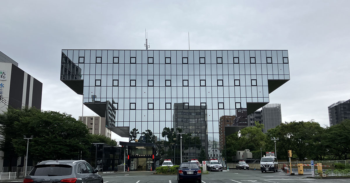 kumamoto_chuo_police_station.jpg kumamoto_chuo_police_station.jpg