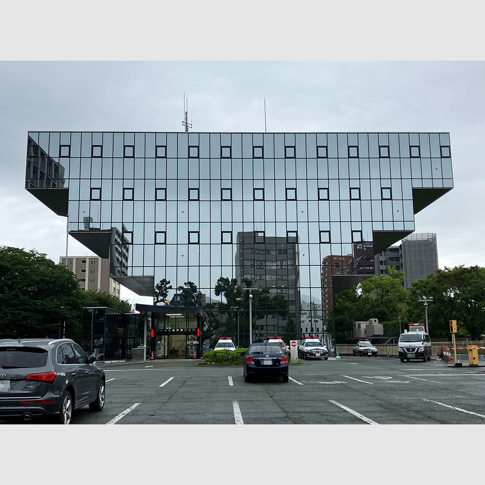 熊本中央警察署 日本建築めぐり