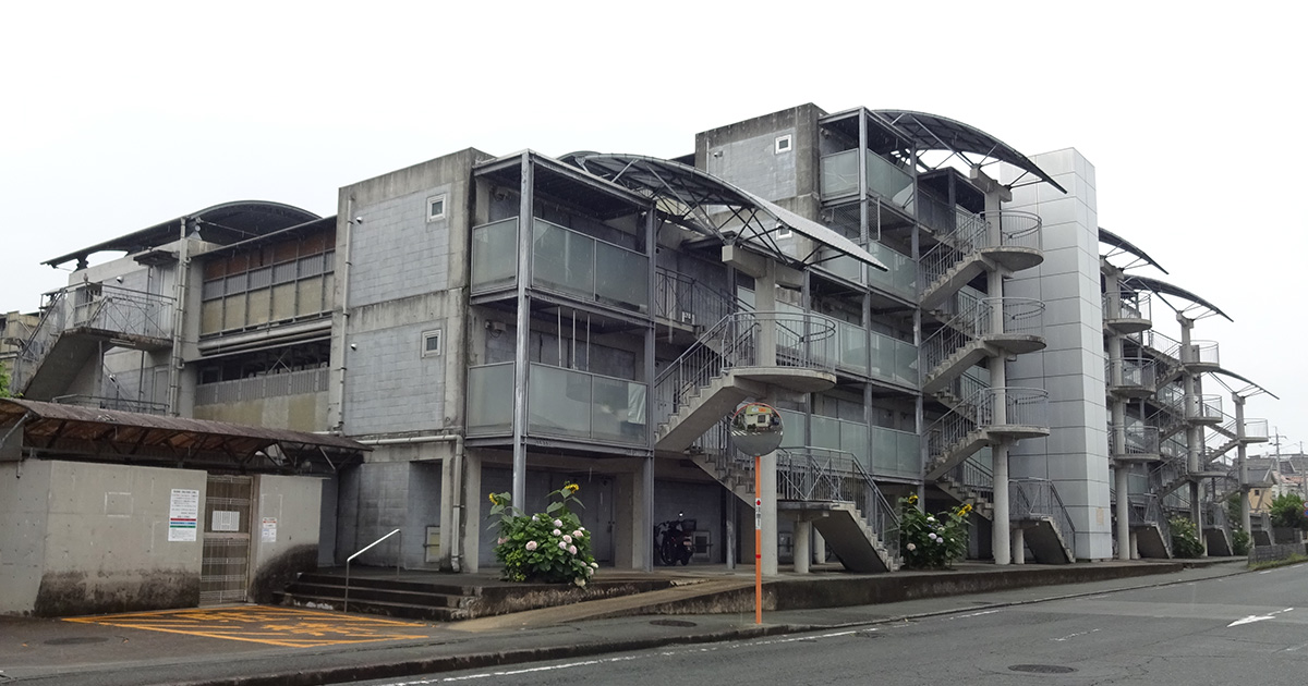 熊本県営保田窪第一団地 日本建築めぐり