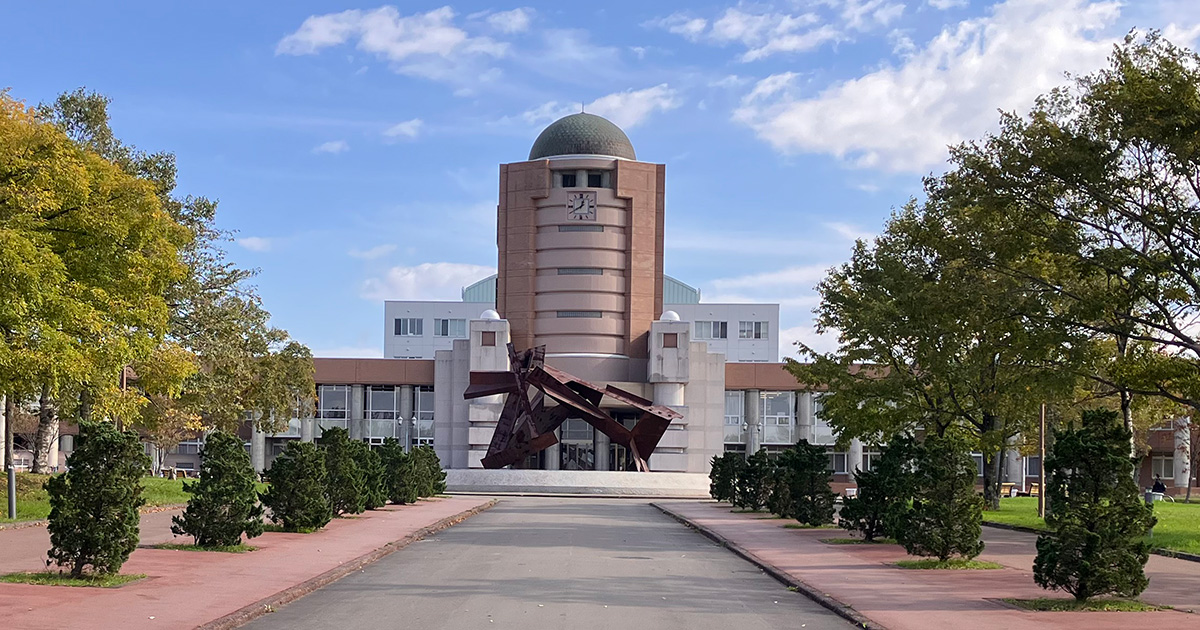 【中古】 釧路公立大学 釧路公立大学｜PROJECTS（納入事例）｜愛知株式会社｜axona AICHI