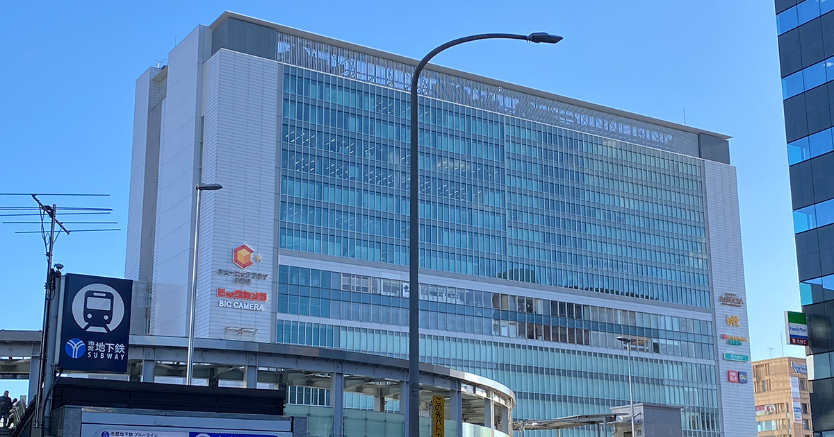 新横浜中央ビル | 日本建築めぐり | 建築パース.com