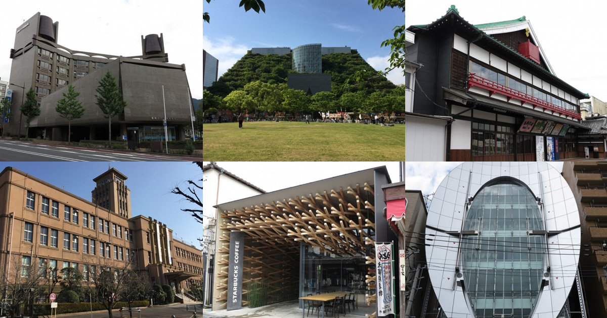 福岡県の建築物一覧 | 日本建築めぐり | 建築パース.com
