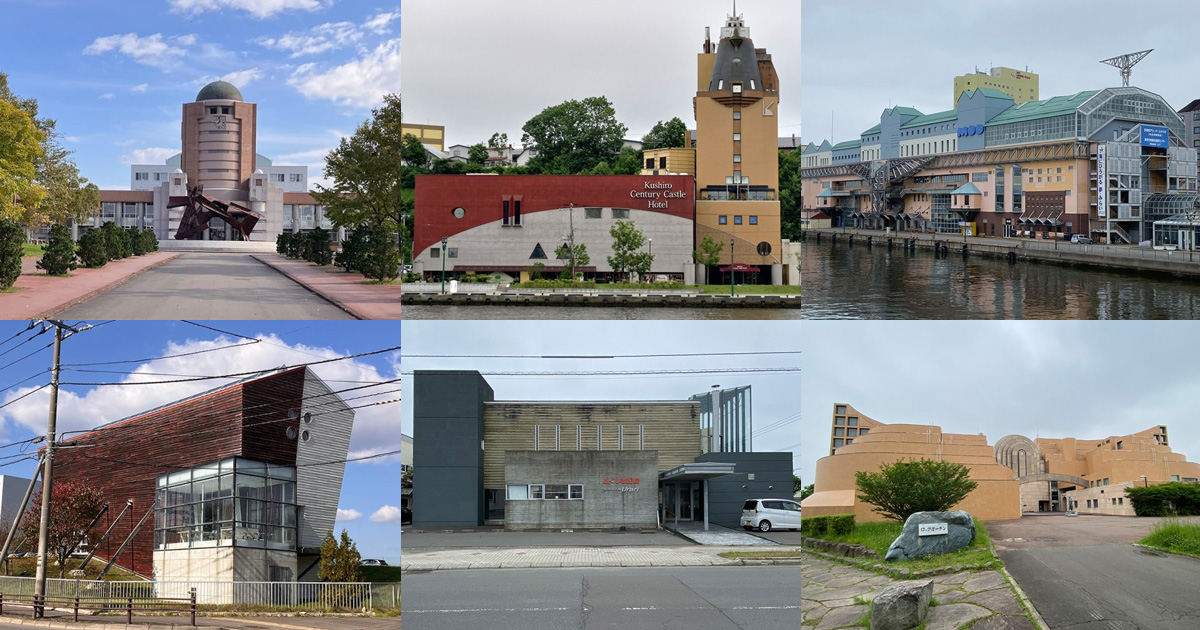 毛綱毅曠の建築物一覧 | 日本建築めぐり | 建築パース.com